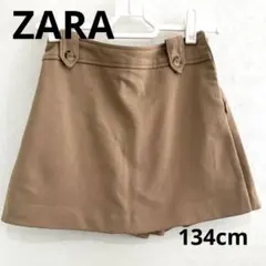 【ZARA】女の子 9歳134cm ボタン付きキュロットスカート ベージュ