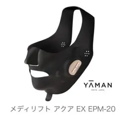 2025年最新】メディリフト アクアexの人気アイテム - メルカリ