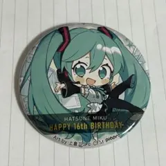 初音ミク 16周年 缶バッジ 上倉エク