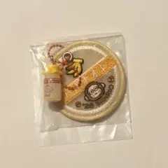 【おさるのもんきち】 ミルクキャップ シアーチャーム サンリオ