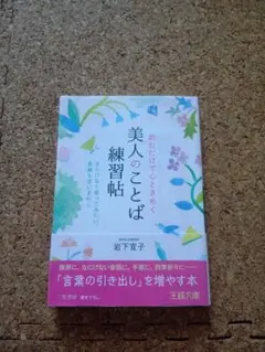 Item thumbnail for item e6e4b9c1-4d88-4d98-adf6-73078ff35cb0