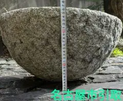 2025年最新】石臼 メダカの人気アイテム - メルカリ