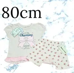 新品 ベビー 女の子 半袖 Tシャツ 半ズボン まとめ売り 夏服 80