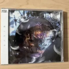 ZERA ゼラ MISSA 新品未開封