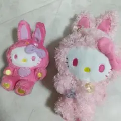 ハローキティ　うさぎ　ぬいぐるみ　セット