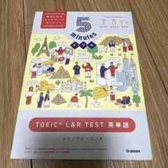 ✴︎yu✴︎様 リクエスト 2点 まとめ商品