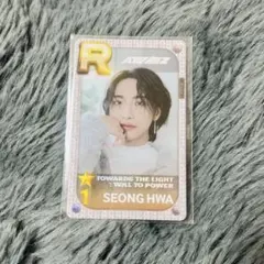 ATEEZ ソンファ SUPERSTAR トレカ 2024 ソウルコン