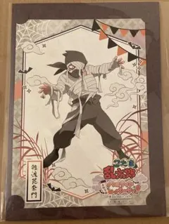 2025年最新】雑渡昆奈門 ハロウィン アクスタの人気アイテム - メルカリ