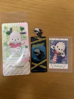 ポチャッコセット