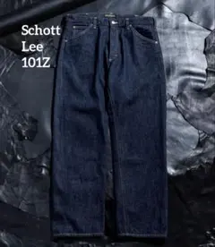moodybaron 7p Red Stitch Denim - メルカリ