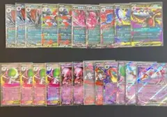 m*y様 ポケモンカード ホロカードセット 22枚