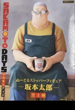 Item thumbnail for item 8597778c-7746-4d31-af02-adb63b612729