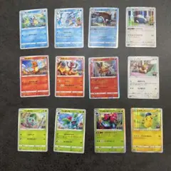 ポケモンカード旧裏 ピカチュウ＋御三家セット【6529 - メルカリ