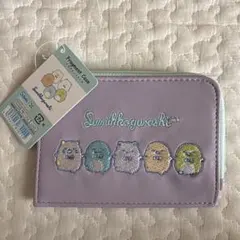 すみっこぐらし　フラグメントケース