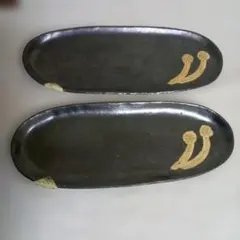 りんご様ご専用☆新品☆　楕円プレート２枚　木曽・縄文漆器菓子皿3点