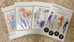 エヴァンゲリオン 愛蔵版 特典4種セット