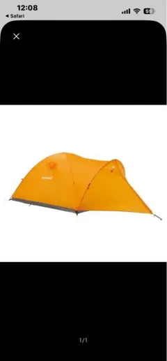 2026年最新】ステラリッジテントの人気アイテム - メルカリ