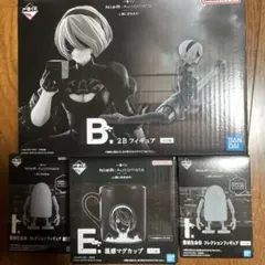 1番くじ　ニーアオートマタ　B.E.I賞