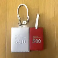 ARASHI Anniversary Tour 520 IDカードホルダーセット
