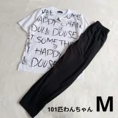 101匹わんちゃん ルームウェア 上下セット Mサイズのサムネイル