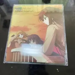 サツコイ 悠久なる恋の歌 Complete Soundtrack サントラ CD