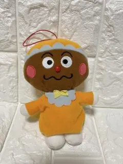 アンパンマン カレーパンマン 赤ちゃん ぬいぐるみ ロボリィとぽかぽかプレゼント
