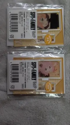 Item thumbnail for item 3dcc6637-bcfd-4017-a6f3-6284d895897e