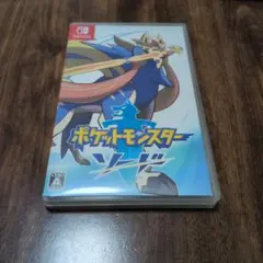 ポケットモンスター ソード Nintendo Switch