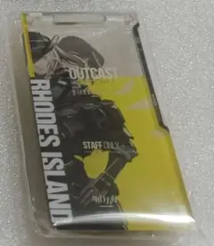 アークナイツ Outcast 通行認証 アウトキャスト