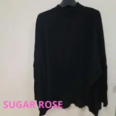 SUGAR ROSE ブラックニット 長袖 オーバーサイズ