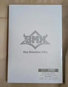 BMK CD コンプリートアルバム