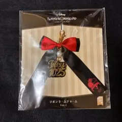 ツイステッドワンダーランド ツイステ トレイ リボンネームチャーム