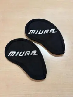 三浦技研 MIURA アイアンカバー ブラック 番手表記なし 送料込み