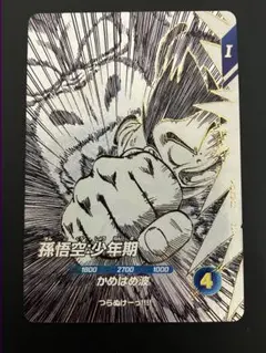 2026年最新】sdvtbの人気アイテム - メルカリ