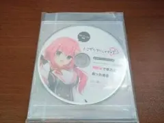 まどそふと　ドラマCDセット 2025年最新】ハミダシクリエイティブ ドラマcdの人気アイテム