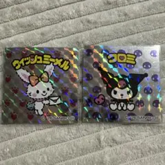 ウィッシュミーメル　クロミ　サンリオキャラクターズマンチョコ2枚セット