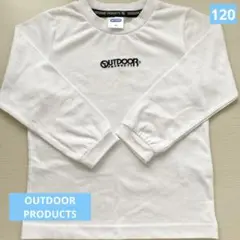 OUTDOOR PRODUCTS 長袖Tシャツ 120 白 ロンT ロゴ刺繍