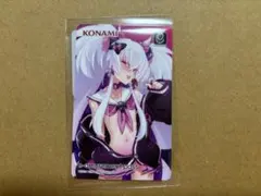 グリムアロエ e-amusement pass 2枚セット ボンバーガール - メルカリ
