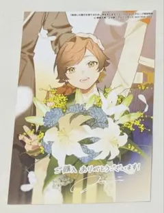 ハム子◎即購入OK◎プロフ必読★様 リクエスト 3点 まとめ商品