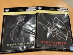 一番くじ Pokémon 「メガシンカ」 ハンドタオル 2点セット