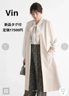 2026年最新】vin スコットクラブの人気アイテム - メルカリ