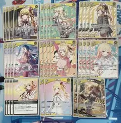 ヴァイスシュヴァルツロゼ アリスソフト ドーナドーナ RR R 4枚セット