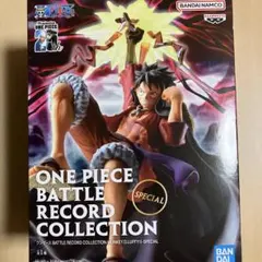 2025年最新】ワンピース BATTLE RECORD COLLECTION ～MONKEY.D.LUFFYⅡ