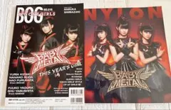 2025年最新】水野由結の人気アイテム - メルカリ