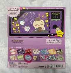 2025年最新】ちいかわ クリアファイル まとめ売りの人気アイテム