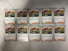 ポケモンカード インフルエンサーの紹介 ヒカキン 20枚セット - メルカリ