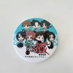 Item thumbnail for item 722aac99-520b-43a2-a237-5cc0fc9ea3cc