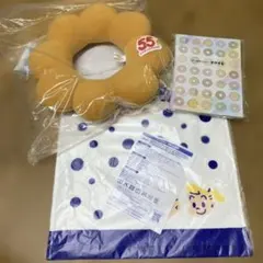 ミスタードーナツ2026福袋❤︎3点セット