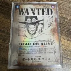OP13-119 ポートガス・D・エース 手配書 SP 受け継がれる意志　美品