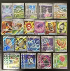 ポケモンカードセット グッズ、スタジアム SR まとめ売り